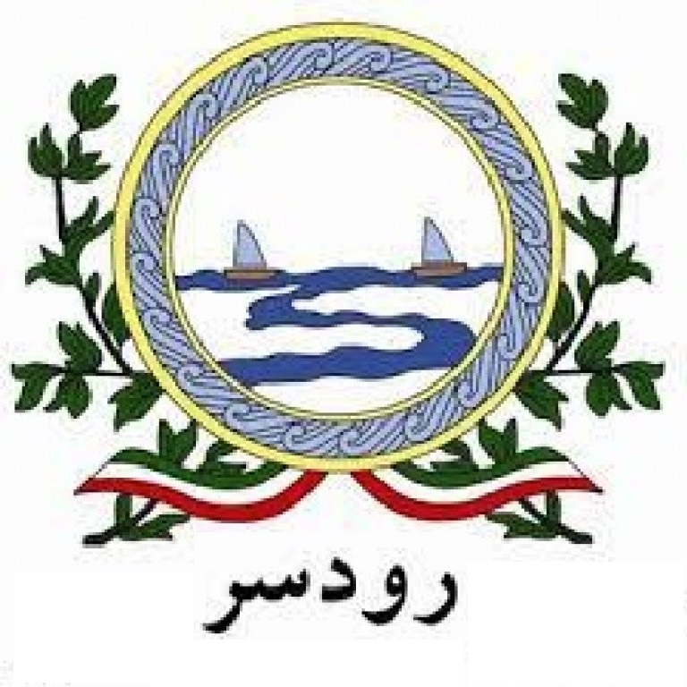 شهرستان رودسر- لطفاکلیک کنید