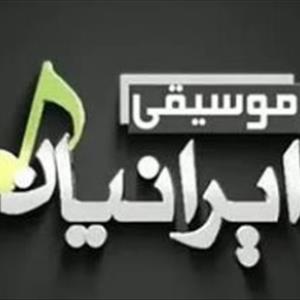 اموزش موسیقی