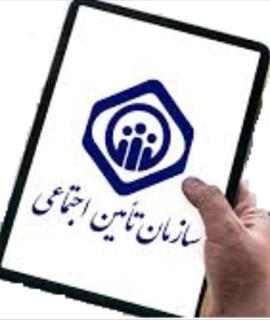 همه خدمات را یکجا از مابخواهید
