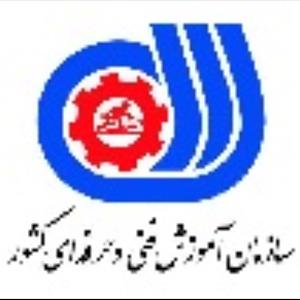 آموزش حسابداری ویژه بازار کار