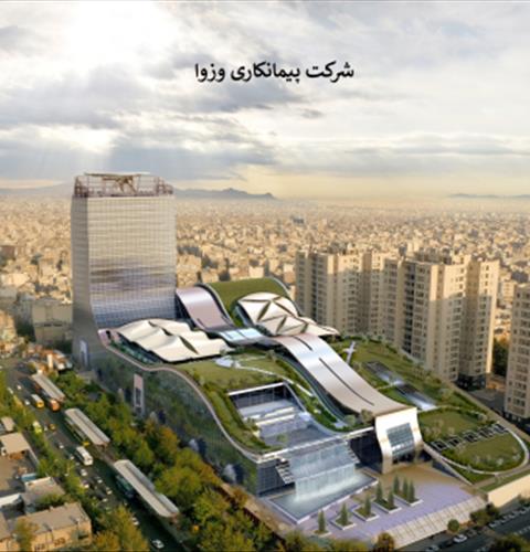 شرکت پیمانکاری وزوا (ممتاز کشوری )