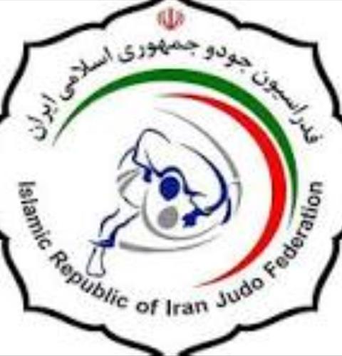 هیات جودو
