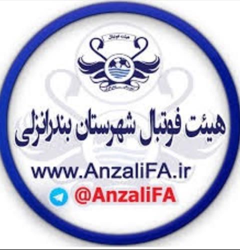 هیات ورزشی فوتبال