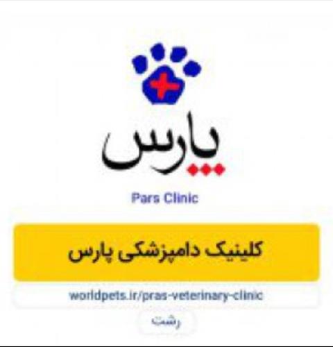 اقای دکتر سرحدی زاده شمال