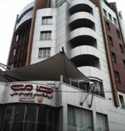 هایپرمارکت حامی لاهیجان